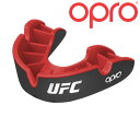 OPRO オープロ UFC マウスピース マウスガード ブラック/レッド ケース付き UFC SILVER スポーツ用 格闘技 ラグビー 野球 バスケットボ..