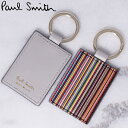 ポールスミス Paul Smith ポールスミス キーホルダー キーリング マルチストライプ×グレー M1A 4780 ポールスミス キーホルダー ポールスミス キーリング