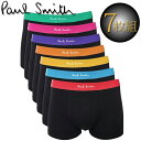 PAUL SMITH |[X~X {NT[pc 7 Zbg Y [CY 7g n  pc Ci[ v[g Mtg bsOΉ M1A 914C A7PCK1 TRUNK 7 PACK