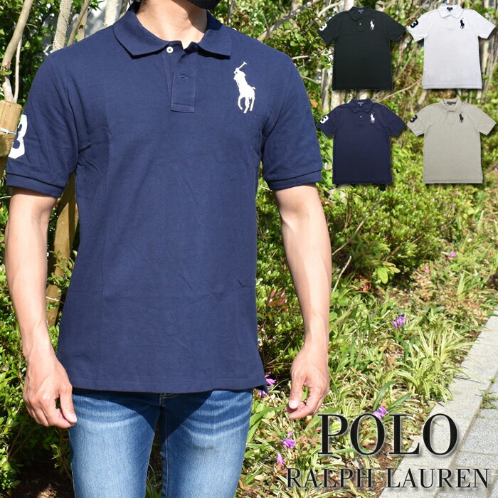 POLO RALPH LAUREN ポロ ラルフローレン ボーイズサイズ ビッグポニー鹿の子ポロシャツ 全4色 323670257 ビッグポニー刺繍 ボーイズ BOY 039 S メンズ レディース クラシックフィット ラルフローレン ポロシャツ