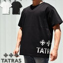 タトラス TATRAS タトラス 半袖クルーネックTシャツ 全2色 MONTUNO MTKE22S8026-M ロゴプリント モントゥノ タトラス メンズ オーバーサイズ ブランド tシャツ