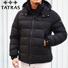 TATRAS タトラス メンズダウンジャケット MTAT23A4568-D BORBORE ボルボレ BLACK/...