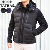 TATRAS タトラス TARO フード付き メンズダウンジャケット MTAT23A4840-D 全2色 タ...