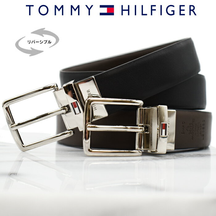 TOMMY HILFIGER トミーヒルフィガー リバーシブルベルト フリーカット ブラック/ブラウン 12TL01XZ01 トミーヒルフィガー ベルト 回転式バックル 学生ベルト 子供ベルト 通学ベルト ボーイズ BOY 039 S ラッピング対応 ベルト メンズ ブランド ベルトセット