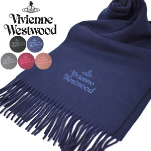 Vivienne Westwood ヴィヴィアンウエストウッド ロゴ ウールマフラー 全5色 81030007 ヴィヴィアン マフラー プレゼント 男性 マフラー ギフト