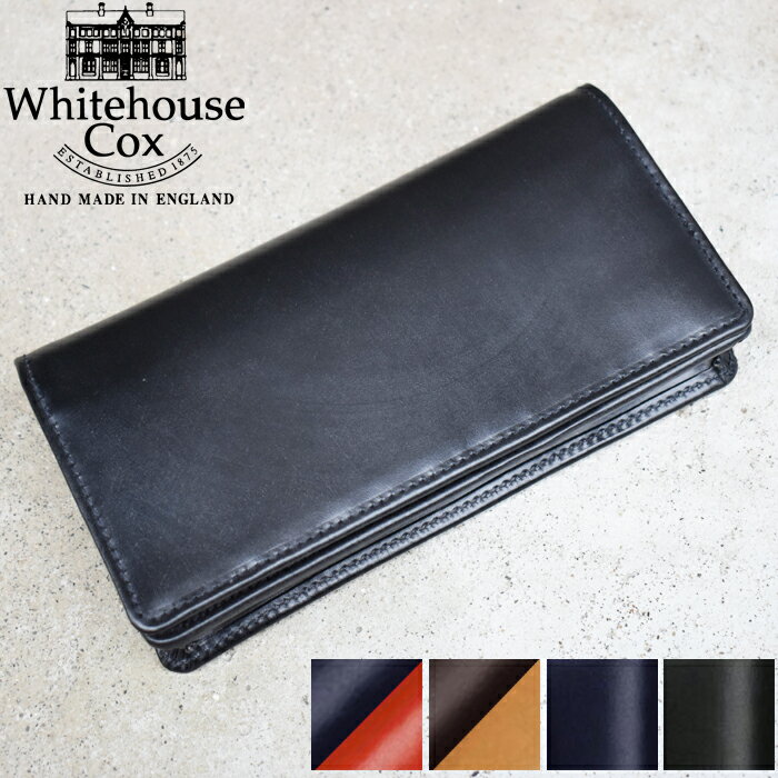 ホワイトハウスコックス 長財布（メンズ） WhitehouseCox ホワイトハウスコックス S8819 長財布 全4色 ブライドルレザー メンズ ギフト プレゼント ホワイトハウスコックス 財布