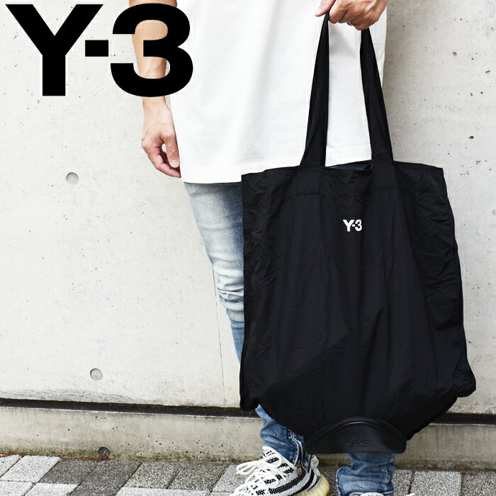 アディダス Y-3 ワイスリー トートバッグ パッカブル仕様エコバッグ ブラック H63099 Y-3 PCKBL TOTE adidas Yohji Yamamoto アディダス y−3 バッグ y3 バッグ