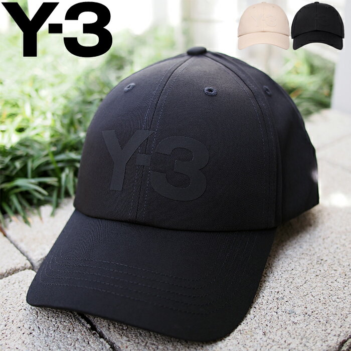 Y-3 ワイスリー ロゴ ベースボールキャップ 全2色 LOGO CAP HA6530 HD3311 adidas Yohji