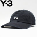 Y-3 ワイスリー ベースボールキャップ ブラック DAD CAP adidas Yohji Yamamoto アディダス y3 キャップ y3 帽子 ダッド ...