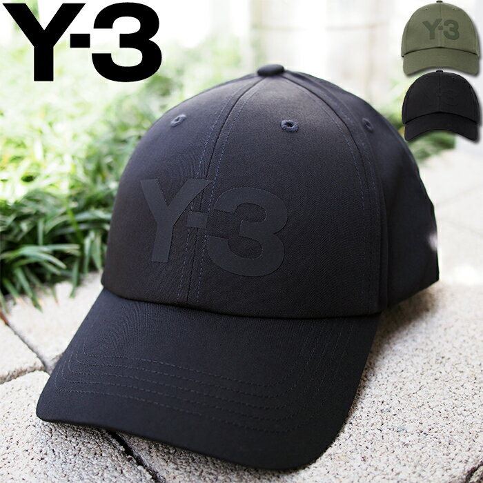 Y-3 ワイスリー ロゴ ベースボールキャップ 全2色 LOGO CAP HA6530 HA6531 adidas Yohji Yamamoto アディダス y3 キャップ y3 帽子