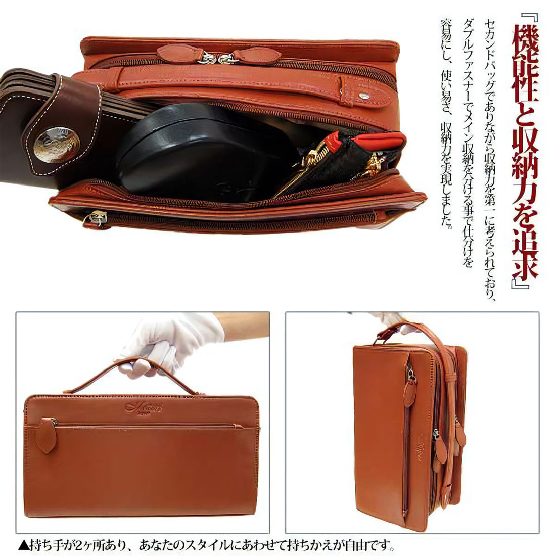 セカンドバッグ コードバン 馬革 Wファスナー お祝い 卒業 入学 就職 退職 ブラウン Maturi マトゥーリ JAPAN MT-14 BR 本革　ギフト プレゼント 紳士 おしゃれ かっこいい 記念品 お祝い 送料無料（お取り寄せ）