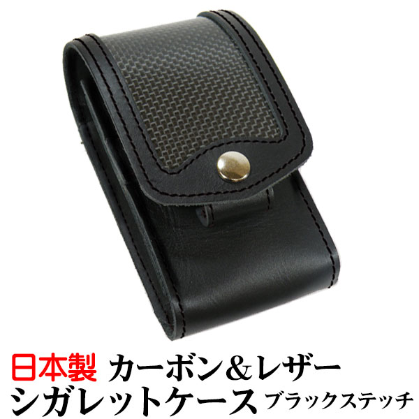 楽天市場】Zippo（シガレットケース｜喫煙具）：ホビーの通販