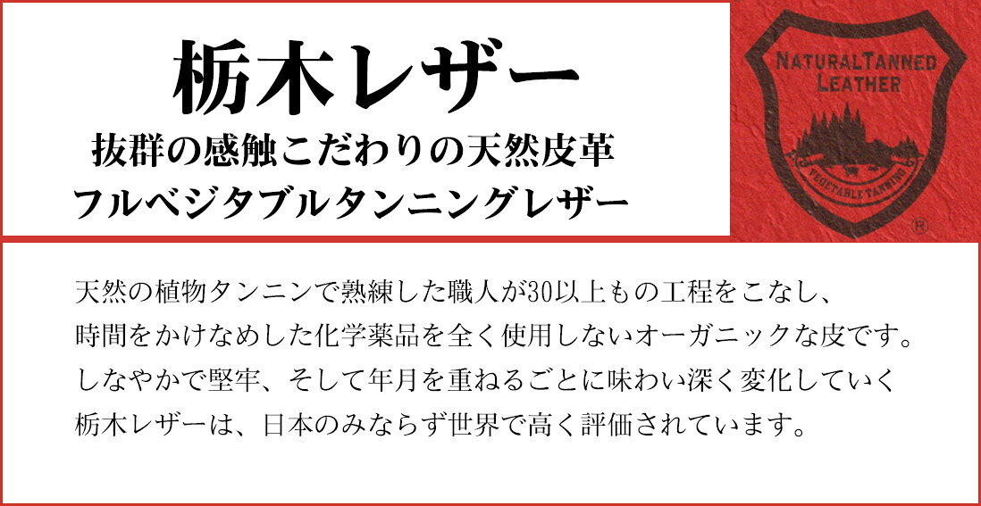 タバコケース 栃木レザー シガレットポーチ 上質の本革ポーチ ロング可 牛革 安心の日本製 小物入れ - angle 1