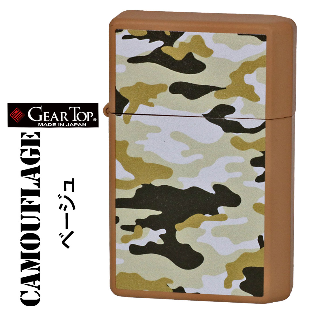(�߸˸¤�ǽ�λ) �񻺥�����饤���� GEAR TOP �����ȥå� ����ե顼���奷�꡼����CAMO SERIES��ξ�̲ù����١����� GT-CM-BG���ߥ�...