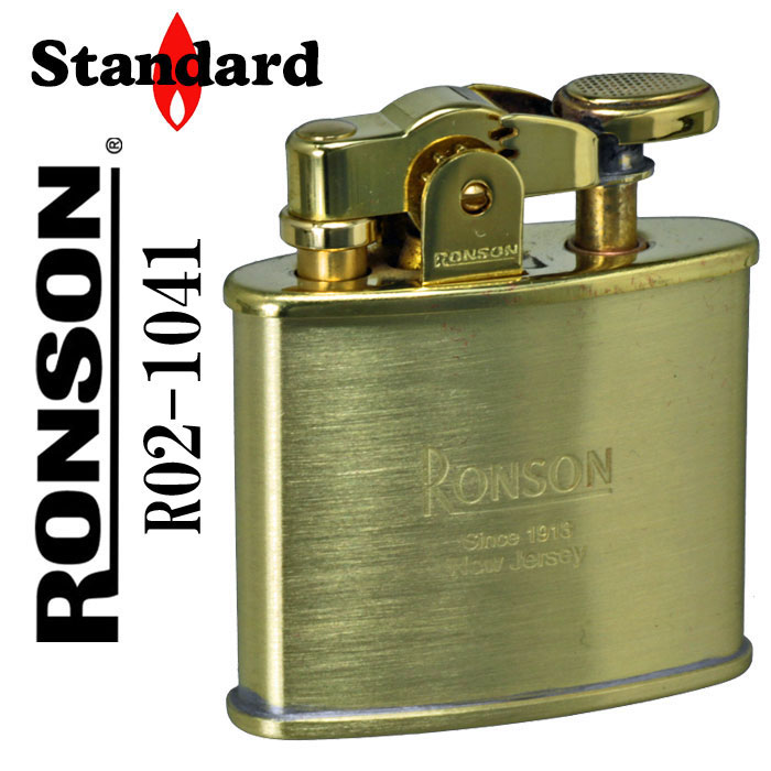 ロンソン ライター スタンダード RON