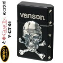 VANSONxGEAR TOP (ギアトップ )コラボ 国産オイルライター メタル貼り 2面加工 クロスボーンスカル(ドクロ 髑髏) ブラック 送料無料