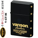 VANSONxGEAR TOP (ギアトップ )コラボ 国産オイルライター 2面加工 バンソンロゴデザイン ブラック