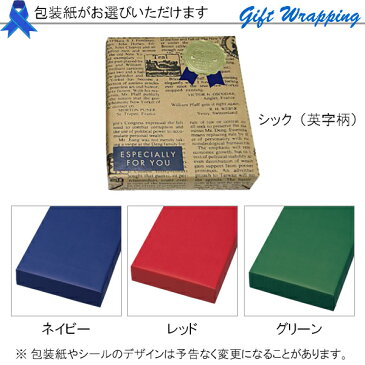 (キャッシュレス5%還元)ZIPPO専用ギフトボックス ※お一人様5個まで zippo ジッポー ジッポ ライター ジッポーライター