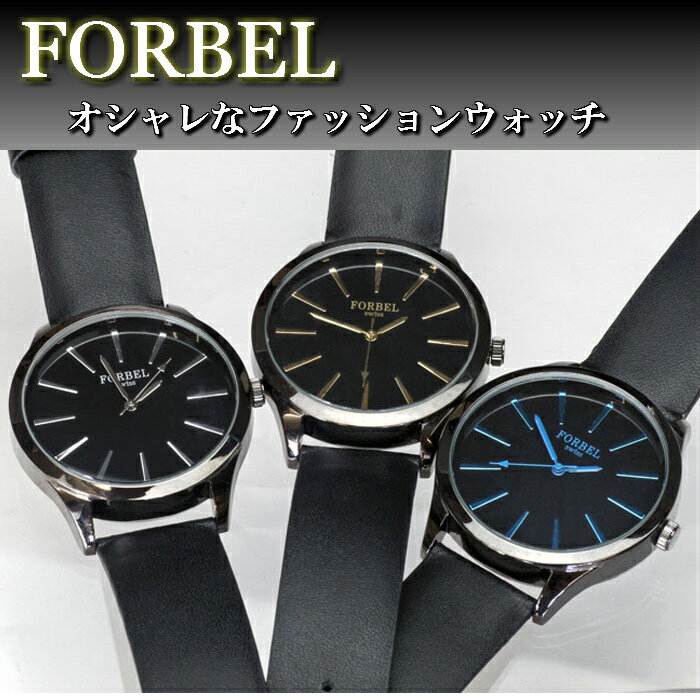 腕時計 メンズ 名入れ FORBEL フォーベ...の紹介画像2