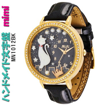 (キャッシュレス5%還元)腕時計 レディース [ミニ] MINI ハンドメイド文字盤本革ベルトキュートな猫　送料無料　MN1012BK