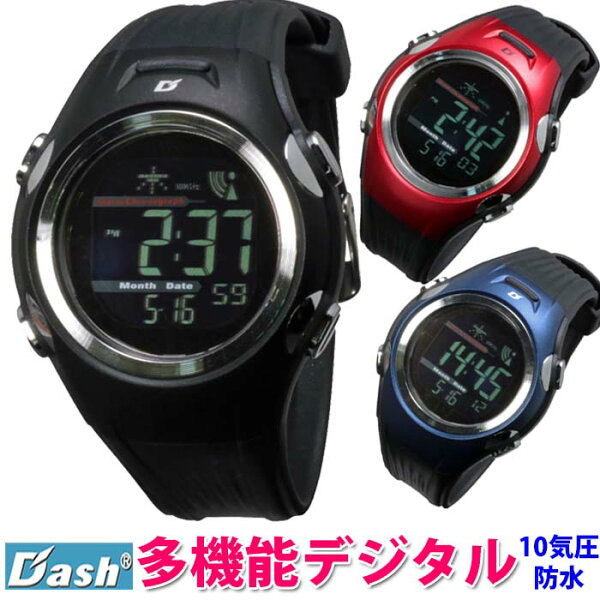 メンズ腕時計電波ソーラーDASHブランドウォッチリチウム人気デュアルパワー駆動大人気AD18108選べる3色