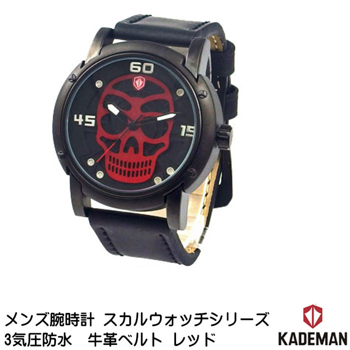 楽天市場】スカル ドクロ（駆動方式（腕時計）クオーツ）（腕時計）の通販