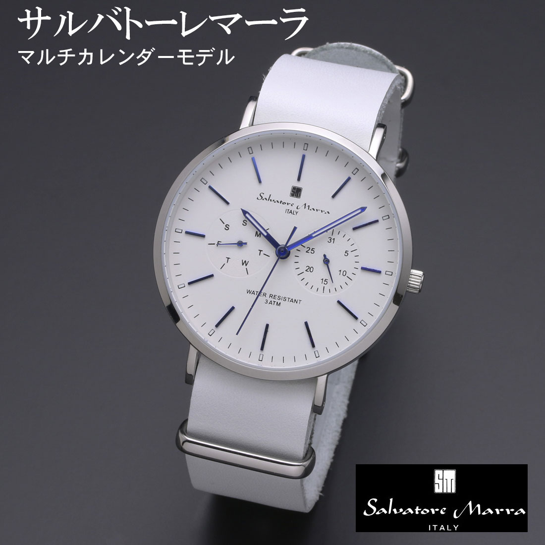 腕時計 メンズ レディース Salvatore Marra サルバトーレマーラ マルチカレンダー 3気圧防水 レザーベルト SM15117-SSWHBL 本革レザー ブランド 人気 シンプル ウォッチ カジュアル フォーマル 送料無料 （お取り寄せ）