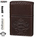 オロビアンコ ジッポ zippo (ジッポーライター)オロビアンコ　　OROBIANCO　国産牛革巻き、手縫い ZIPPO ブラウン 送料無料【ネコポス対応】