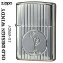 ケース刻印 裏面 × サイド彫刻 ○クリック！ インナー彫刻 ○クリック！ ZIPPO/OLD DESSIGN オールドデザイン ウィンディ ガール 銀メッキ シンプル 古くから多くのZIPPOファンに愛され続ける女性「ウィンディ」をデザインしました。 銀メッキの本体の表面にお馴染みのウインディ、両面にストライプを表現したシンプルながらもおしゃれで高級感のある仕上がりです。 マニアの方におすすめするのはもちろんですが、 誕生日、記念日などのお祝い、ギフト、プレゼントなどにもオススメです。 ■サイズ約（当店計測値）：H56.5mm W38.4mm D13.0mm 、53g（乾燥時） ■仕様：銀メッキ、エッチング、両面加工 ■ZIPPOケース：レギュラーケース ■付属品：ZIPPO社専用箱、ZIPPO社保証書 ※お客様のご利用のブラウザの環境により商品の色合いが実際のものと多少異なる場合がございますので、予めご了承ください。 【YDKG-kd】【楽ギフ_包装】【楽ギフ_名入れ】ZIPPO/OLDDESSIGNオールドデザインウィンディガール銀メッキシンプル 古くから多くのZIPPOファンに愛され続ける女性「ウィンディ」をデザインしました。 銀メッキの本体の表面にお馴染みのウインディ、両面にストライプを表現したシンプルながらもおしゃれで高級感のある仕上がりです。 マニアの方におすすめするのはもちろんですが、 誕生日、記念日などのお祝い、ギフト、プレゼントなどにもオススメです。 ■サイズ約（当店計測値）：H56.5mm W38.4mm D13.0mm 、53g（乾燥時） ■仕様：銀メッキ、エッチング、両面加工 ■ZIPPOケース：レギュラーケース ■付属品：ZIPPO社専用箱、ZIPPO社保証書 ※お客様のご利用のブラウザの環境により商品の色合いが実際のものと多少異なる場合がございますので、予めご了承ください。 　　　 　　　 　　 金メッキはこちら 銀メッキ