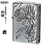 寅 ZIPPO(ジッポーライター)和柄 虎 トラ 干支 3面連続彫刻 虎 タイガー 銀メッキいぶし仕上げ かっこいい オシャレ メンズ ギフト プレゼント 送料無料【ネコポス対応】 7,980円