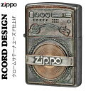 zippo (ジッポーライター) ユーズドフィニッシュレコードデザイン USED FINISH RECORD DESIGN クロームサテーナ ユーズド仕上げ メタルプレート貼り オイルライター おしゃれ カッコイイ 高級感 メンズ ギフト プレゼント 送料無料【ネコポス可】
