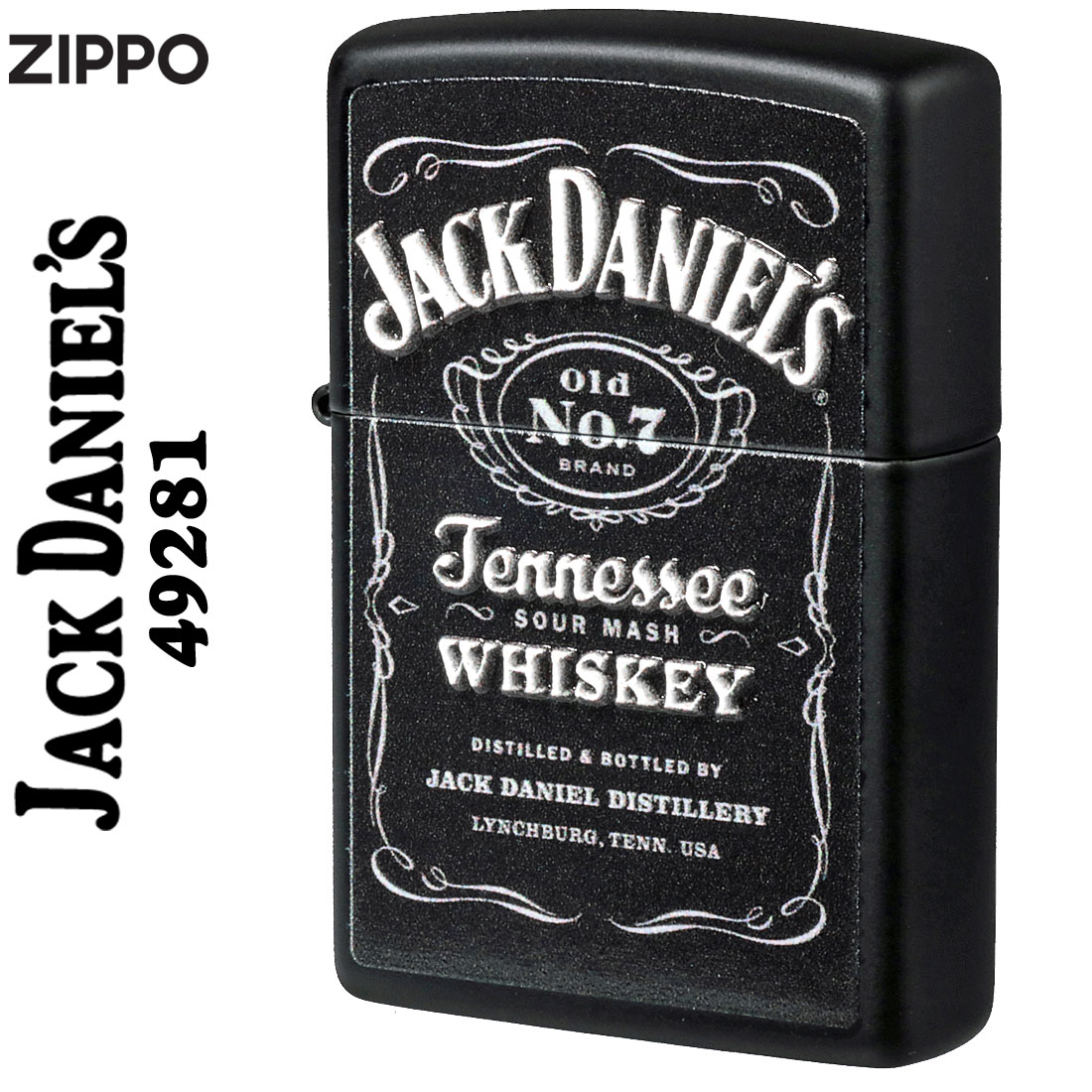 ジャックダニエルズジッポ zippo(ジッポーライター)ジャックダニエル Jack Daniel's Old No. 7 49281 正規輸入品　オイルライター おしゃれ メンズ かっこいい ギフト プレゼント 送料無料 【クロネコゆうパケット可】