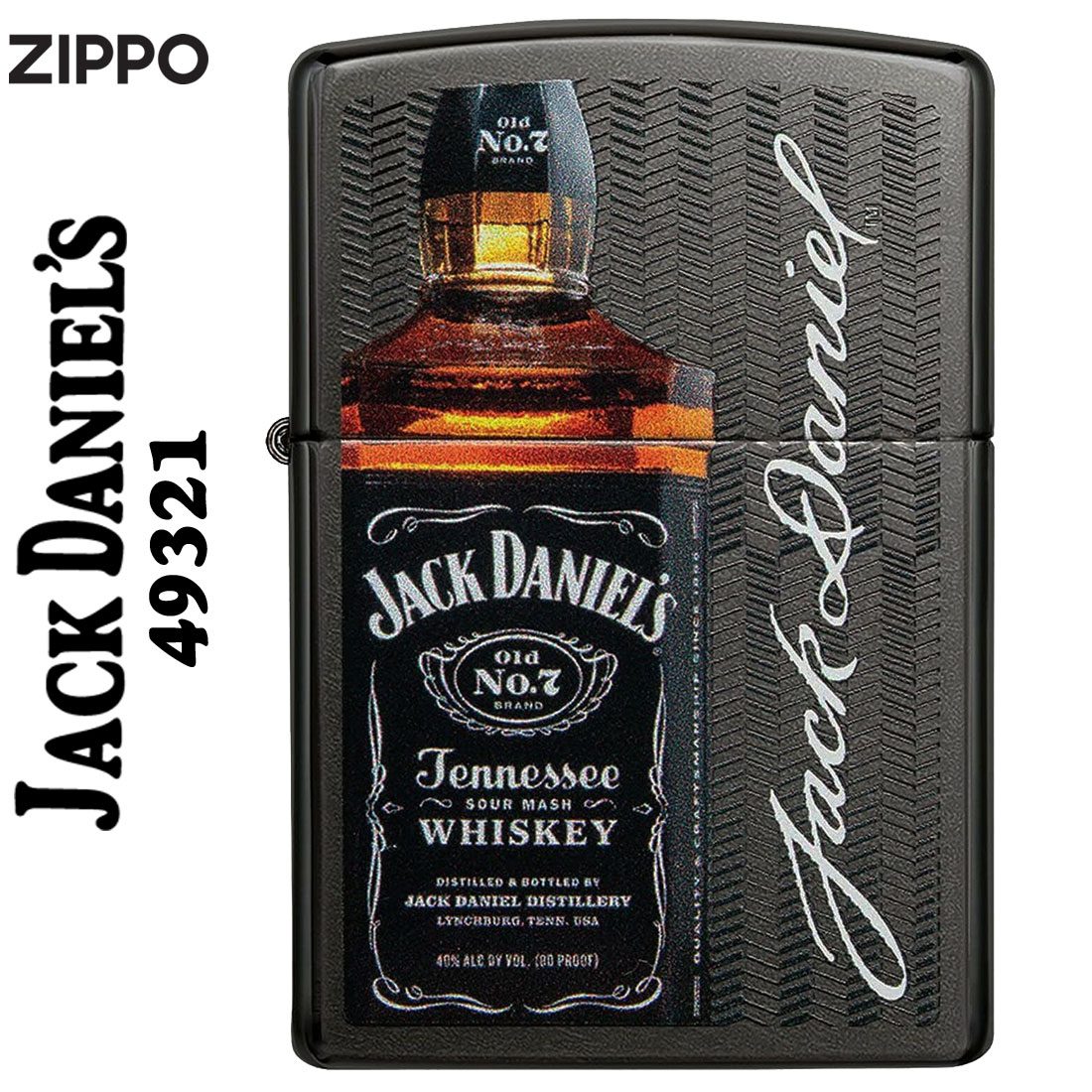 ジャックダニエルズジッポ zippo(ジッポーライター)ZIPPO ジッポ 49321 JACK DANIEL’S　ジャックダニエル 正規輸入品 オイルライター おしゃれ メンズ かっこいい ギフト プレゼント 送料無料【ネコポス可】