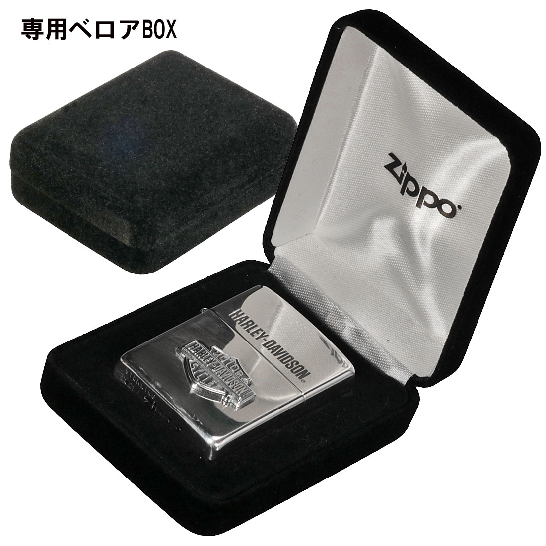 zippo ジッポーライター ハーレーダビット...の紹介画像3