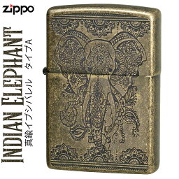 zippo (ジッポーライター)インディアン エレファント(A) 真鍮イブシバレル　 送料無料　【ネコポス対応】