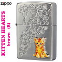 zippo(ジッポーライター) kitten hearts (b) ネコ cat ハート ブラウン オイルライター かわいい おしゃれ キュート 猫 レディース...