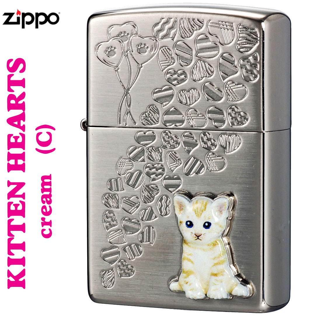 クリスマス zippo ライター (ジッポーライター) kitten hearts (c) ネコ cat ハート クリーム オイルライター かわいい おしゃれ ...