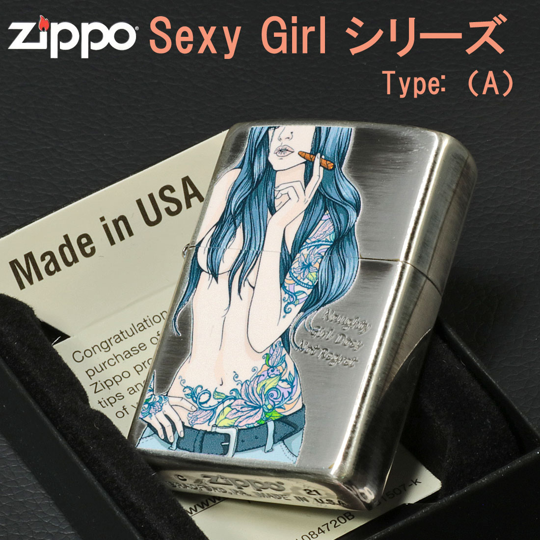 zippo (ジッポーライター) SEXY G...の紹介画像2