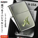 zippo ライター (ジッポーライター)イ