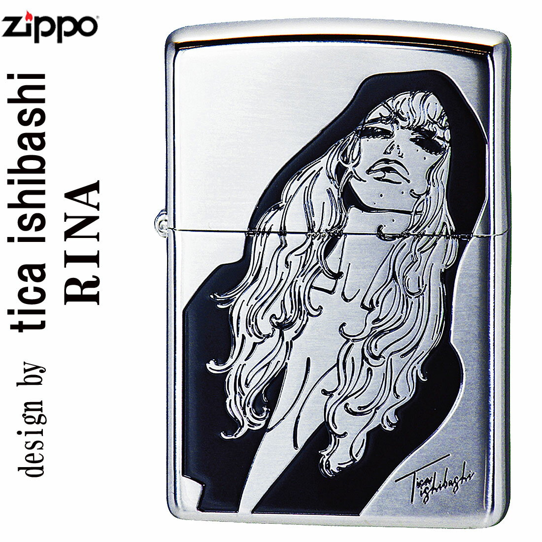 喫煙グッズ セクシーZippo 人気ブランドランキング2023 | ベスト