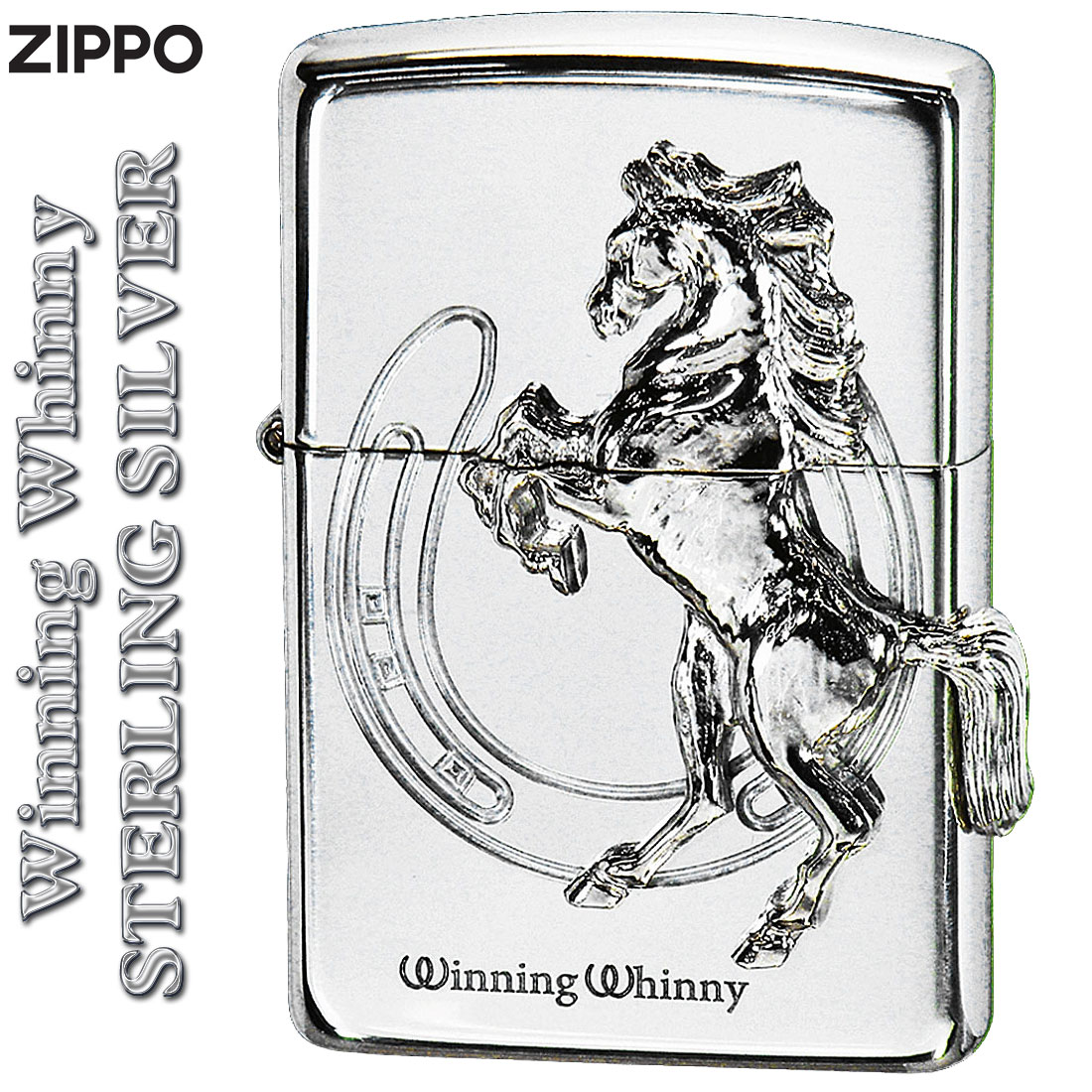 zippo(ジッポーライター)スターリングシルバー ウィニングウィニー シルバーメタル貼り かっこいい　大人 高級感　ギフト プレゼント　送料無料
