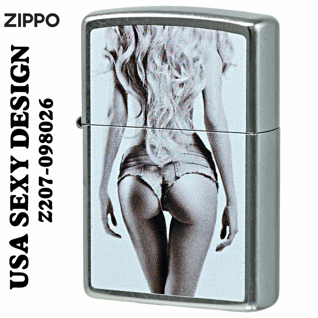 セクシーＺｉｐｐｏ zippo (ジッポーライター)SEXY ZIPPO セクシーガール Z207-098026オイルライター おしゃれ クール アメリカ レディー 女性 かっこいい メンズ ギフト プレゼント【ネコポス可】