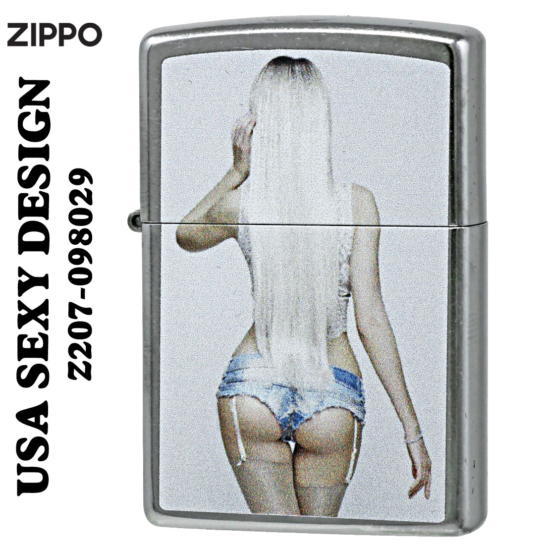 セクシーＺｉｐｐｏ zippo (ジッポーライター)SEXY ZIPPO セクシーガール Z207-098029 オイルライター おしゃれ クール アメリカ レディー 女性 かっこいい メンズ ギフト プレゼント【クロネコゆうパケット可】