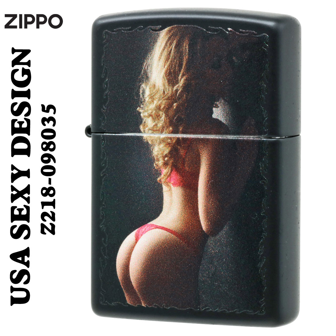 セクシーＺｉｐｐｏ zippo (ジッポーライター)SEXY ZIPPO セクシーガール Z218-098035 ブラックマット オイルライター おしゃれ クール アメリカ レディー 女性 かっこいい メンズ ギフト プレゼント送料無料 ジッポ ライター【クロネコゆうパケット可】