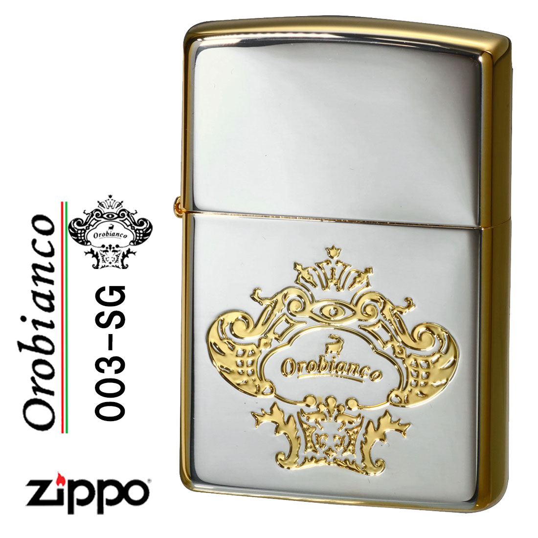 オロビアンコ ジッポ zippo(ジッポーライター)オロビアンコ　OROBIANCO　エッチング　ロゴ　シルバー＆ゴールド　ORZ-003-SG メンズ レディース おしゃれ ブランド イタリア　ギフト プレゼント　送料無料【ネコポス対応】