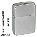 ケース刻印 ○クリック！× サイド彫刻 × インナー彫刻 ○クリック！ ZIPPO/1941レプリカ　プラチナメッキ　1941-PT2 復刻デザイン 1941年復刻版のノスタルジックなフォルムのジッポーライター。 プラチナメッキの艶やかなボディ、サイドには「PLATINUM PLATING」の文字入りです。 シンプルながら存在感を放つ逸品で、ギフト・プレゼントにもおすすめです。 【1941レプリカ】 40年代初期の歴史的名品『ラウンドコーナーモデル』の復刻で、 1933年の初期モデルに比べて全体的に丸みを帯びたデザインで、角が取れた現行タイプに近い形状です。 インサイドユニットも角ばっているため、他の現行のZIPPOには入らないので流用できません。 ■サイズ：H57mm W38mm D13mm　重さ56g（乾燥時） ■仕様：プラチナメッキ ■ZIPPOケース：1941レプリカケース ■付属品：ZIPPO専用化粧箱、ZIPPO社永久保証書 ※お客様のご利用のブラウザの環境により商品の色合いが実際のものと多少異なる場合がございますので、予めご了承ください。 【YDKG-kd】【楽ギフ_包装】【楽ギフ_名入れ】ZIPPO/1941レプリカ　プラチナメッキ　1941-PT2 復刻デザイン 1941年復刻版のノスタルジックなフォルムのジッポーライター。 プラチナメッキの艶やかなボディ、サイドには「PLATINUM PLATING」の文字入りです。 シンプルながら存在感を放つ逸品で、ギフト・プレゼントにもおすすめです。 【1941レプリカ】 40年代初期の歴史的名品『ラウンドコーナーモデル』の復刻で、 1933年の初期モデルに比べて全体的に丸みを帯びたデザインで、角が取れた現行タイプに近い形状です。 インサイドユニットも角ばっているため、他の現行のZIPPOには入らないので流用できません。 ■サイズ：H57mm W38mm D13mm　重さ56g（乾燥時） ■仕様：プラチナメッキ ■ZIPPOケース：1941レプリカケース ■付属品：ZIPPO専用化粧箱、ZIPPO社永久保証書 ※お客様のご利用のブラウザの環境により商品の色合いが実際のものと多少異なる場合がございますので、予めご了承ください。 　　　 　 1941レプリカZIPPO 40年代初期の歴史的名品『ラウンドコーナーモデル』の復刻で、 1933年の初期モデルに比べて全体的に丸みを帯びたデザインで、角が取れた現行タイプに近い形状です。 インサイドユニットも角ばっているため、他の現行のZIPPOには入らないので流用できません。