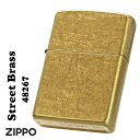 zippo(ジッポーライター)レギュラー ストリートブラス REGULAR STREET BRASS 2023モデル #48267 メンズ レディース おしゃれ...