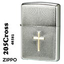 ケース刻印 × サイド彫刻 ○　クリック！ インナー彫刻 ○　クリック！ ZIPPO/205クロスデザイン　Cross Design　サテンクローム　2023モデル #48581 2023年ZIPPO社カタログ掲載 ベースはZIPPO社定番...