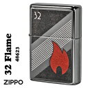 zippo ライター (ジッポーライター)ジッポーライター 260-25 32Flame Design フレイムデザイン フラットトップ ハイポリッシュ 202...