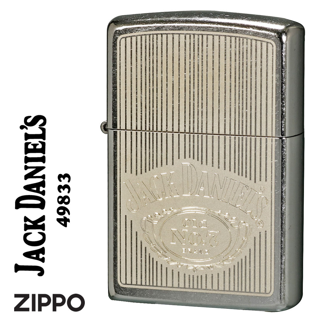 zippo(ジッポーライター)Jack Daniel's　ジャックダニエル 2023モデル ストリートクローム　#49833 オイルライター　メンズ レディース おしゃれ カッコイイ ギフト プレゼント　送料無料 【ネコポス可】